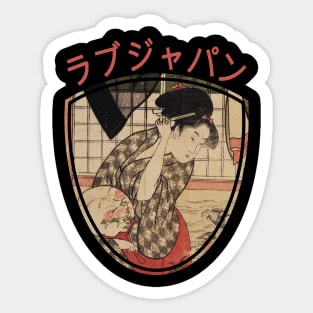 Vintage Japanese Geisha Retro Symbol Text Kanji Love Japan 308 Sticker